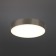 Wall-flowing lamp EVON LED 4000K 24W