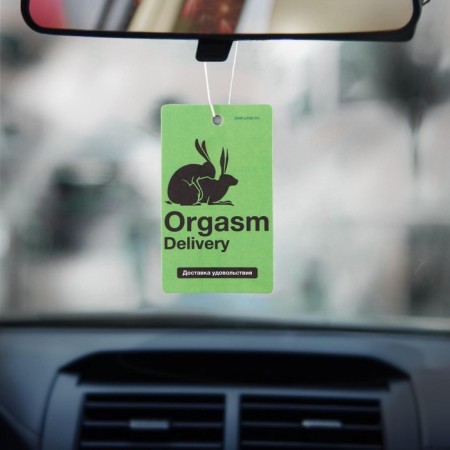 Fragrance in Auto Orgasm, aroma: men's perfume-3