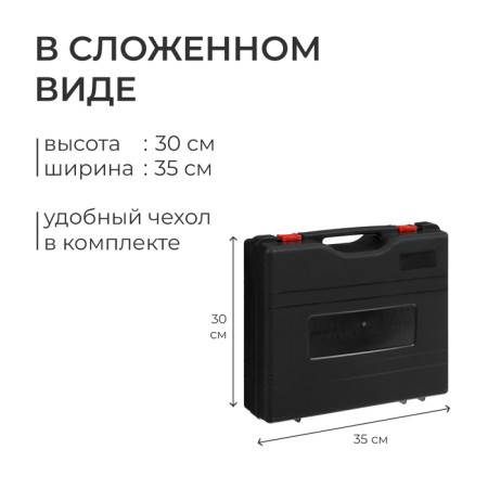 Gas table "Rastyle - Style"-3