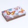 A set of rectangular boxes 4 in 1, "Round dance of butterflies", 30 x 20 x 8 - 24 x 14 x 5 cm
