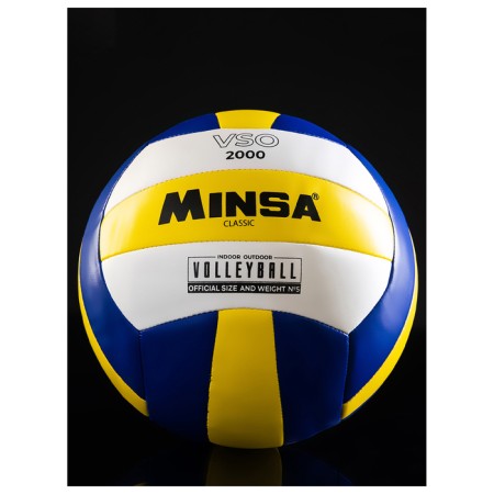 Volleyball Minsa Classic VSO2000, PU, ​​machine stitches, p. 5-4