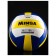 Volleyball Minsa Classic VSO2000, PU, ​​machine stitches, p. 5