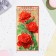 Money envelope "Happy Birthday!" embossing, red roses, 16.5x8.5 cm