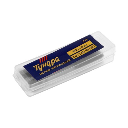 Taps metric manual tundra, M12 x 1.25 mm, a set of 2 pcs.-3