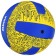 Volleyball Minsa, PU, ​​machine stitching, 18 panels, p. 5