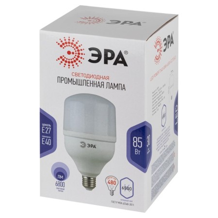LED LED ERA Power Power, 85 W, E40, 6800 lm, 6500k, Cold white glow-3