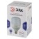 LED LED ERA Power Power, 85 W, E40, 6800 lm, 6500k, Cold white glow