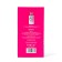 Women's toilet water Fantastic Summer, 100 ml