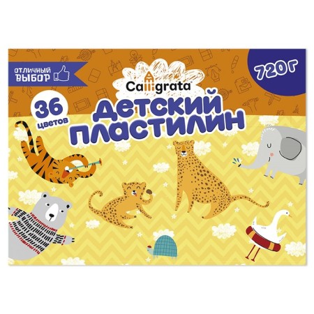 Plasticine 36 -cv 720 g Calligrata classic