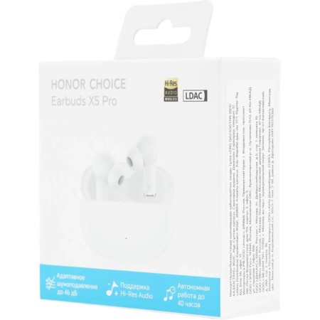 Honor Choice Earbuds X5 Pro, wireless, vacuum, 45/490mach, BT5.3, IP54, White-14