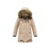 Winter park for a girl, height 146 cm, beige color
