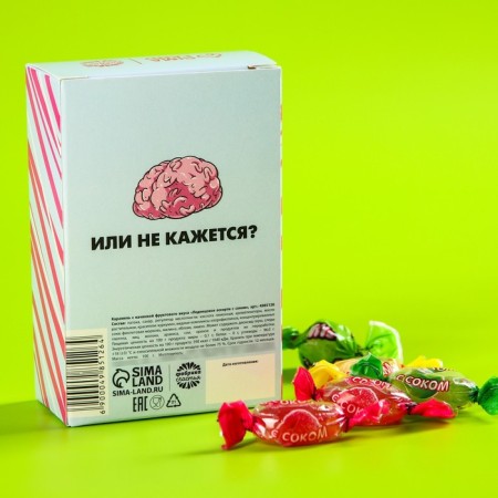 Леденцы «Кажется, вы обронили»: со вкусом колы, лайма и апельсина, 100 г.-2
