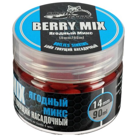 Boil nozzle Sonik Baits, berry mix, 14 mm, 60 g