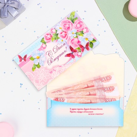 Money envelope "Happy Birthday!" roses, 18.5 x 8.5 cm