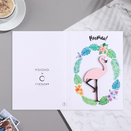A postcard with a wooden element "Dream!" Handmade, Flamingo, 14.7x10.5 cm-2