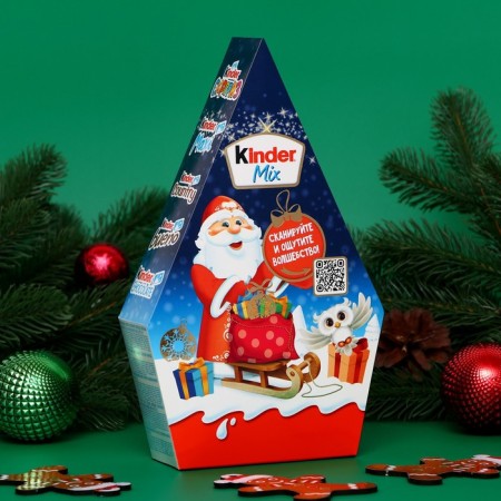 New Year's set Kinder Mix, 199