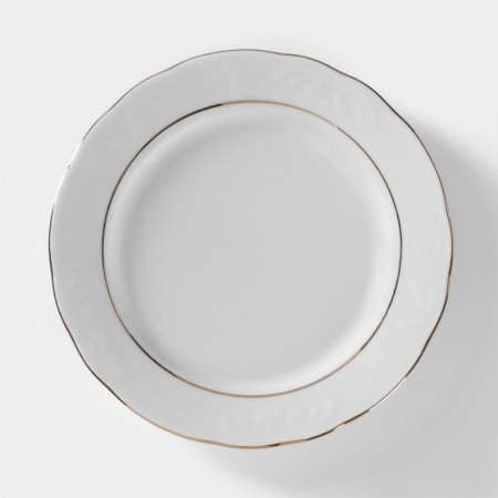 Porcelain plate "Hope", 200 ml, white