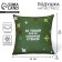 Antistress pillow "Like behind a stone wall", 20 x 20 cm