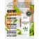 Washing gel, vegetables and fruits Siberina "Tea tree", 400 ml