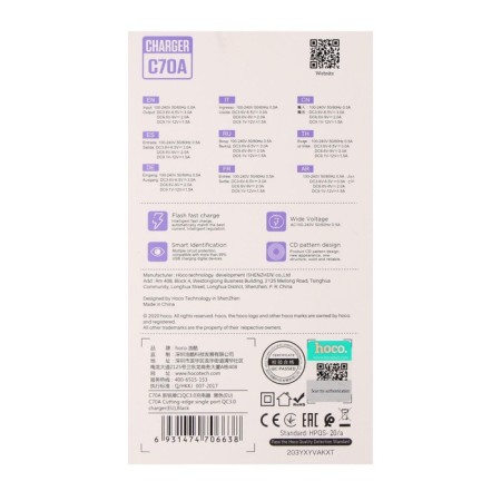 Network charger Hoco C70A, 18 W, USB Qc3.0 - 3 A, black-4