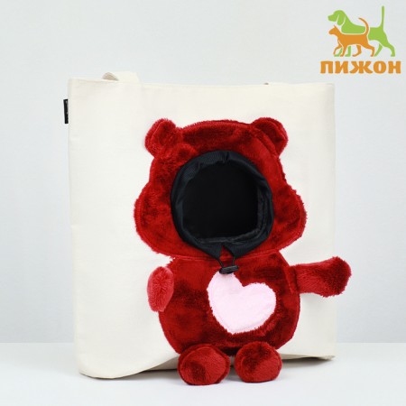 An animal bag for animals with the Bear window, 35 x 31 x 8 cm, white