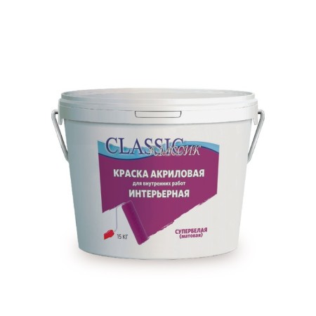 Painting water-dispersion interior, superbly, 15 kg