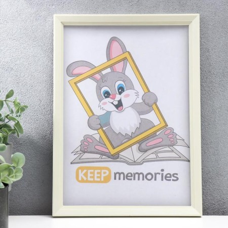 Photo frame plastic L-5 21x30 cm, ivory