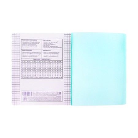 Notebook 12 sheets in the green cage, plastic cover, block 65 g/m2-5