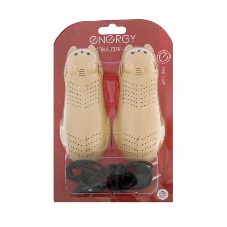 Shoe dryer Energy RJ-54C, 12 W, 16 cm, indicator, beige-3