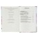Dictionary. French-Russian Russian-French dictionary for schoolchildren