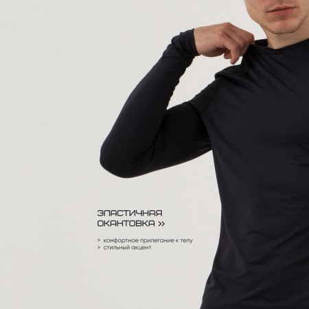 Rashgard male with DL. sleeve, basic, size l (50), black color-4