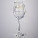 A glass for wine “Mom needs to relax”, 360 ml
