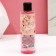 Sweet Gift bath foam, 200 ml, vanilla rose aroma, pure happiness
