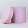 Gift box, packaging, "tenderness", 16 x 16 cm