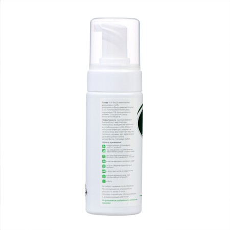 Antiseptic skin of alternate abacteril contact, 140 foam-2