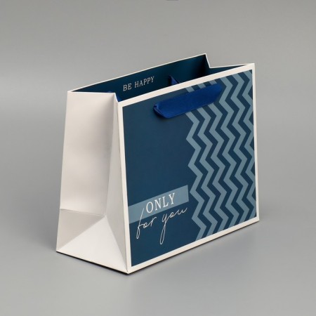 Gift laminated double -sided, packaging, “for you”, MS 18 x 23 x 10 cm-1