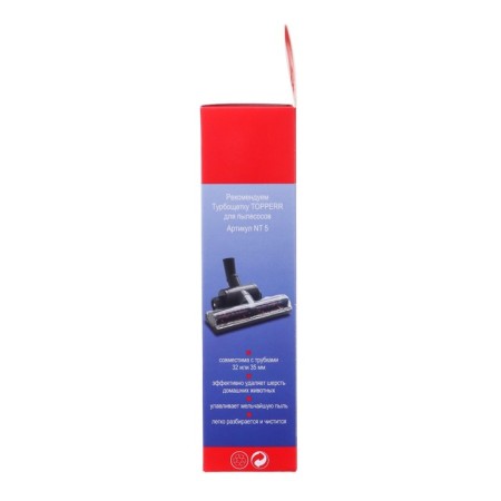 Topperr FBS 8 Pre -Chair filter for Bosch vacuum cleaners-4