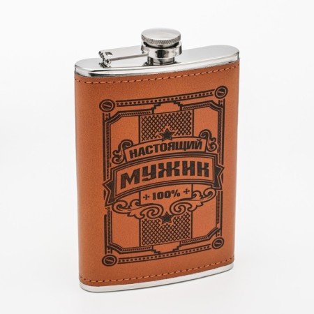 Flask for alcohol and water, 270 ml, "real man", stainless steel, gift, 9 oz-1