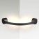 Wall flexible lamp STICH IP20 LED 12W 3000k