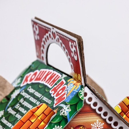 Gift box "Koshkin House", 22.5 x 23 x 12.5 cm-6