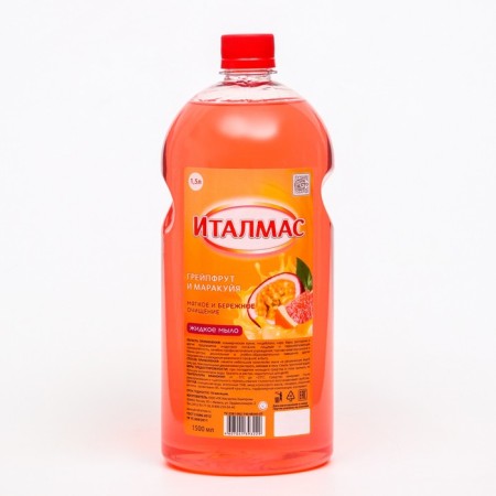 Liquid Italmas Grapefruit and Marakuya Liquid 1.5 L