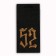 Textile strip "52", 4.6 x 1 cm