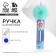 Handle joke Ball blue paste "brightest" plastic