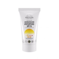 Антивозрастной солнцезащитный крем для лица SPF 15 с гиалуроновой кислотой, 50 мл