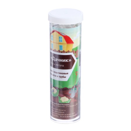 Cold welding remotech, 45 gr-5