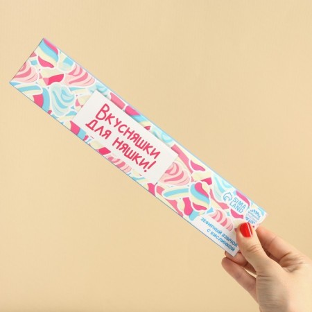 Marshmallow-language "Yummy for nyashka", 13 g.-1