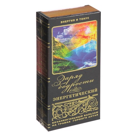 Balm -free "Energy" Board of Voil, 250 ml