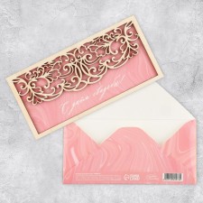 Wooden envelope carved “Happy Wedding Day!”, Venzel, 16.5 x 8 cm
