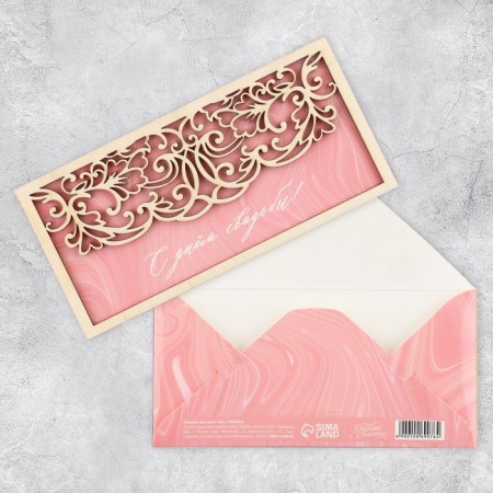 Wooden envelope carved “Happy Wedding Day!”, Venzel, 16.5 x 8 cm