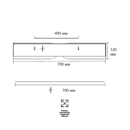 Coraggio LED 120W 3000-6000K D700 IP20-5